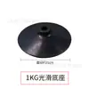 Equipamento de Treinamento de Basquete e Futebol, Poste com Logo, Cones de Ré para Carro, Base de Borracha, Poste Vermelho e Branco Atacado