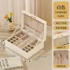 Caja de Joyería para Pendientes, Aretes, Collares, Anillos, Caja de Almacenamiento de Oro Exquisita de Alta Gama de Gran Capacidad para Joyería y Accesorios