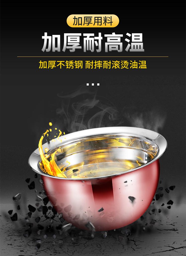 详情-油鼓_04.jpg