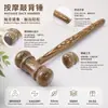 Martillo Masajeador de Madera para Alitas de Pollo, Subasta de Fitness, Martillo de Percusión, Manualidades, Masaje de Meridianos, Masajeador Multifuncional, Mayoreo