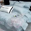 2026 Nuevo Estilo Juego de Cuatro Piezas Bordado de Algodón de Fibra Larga de Doble Capa Luz de la Mañana