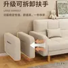 Sofá para Apartamentos Pequeños, Nuevo Modelo 2026, Sofá Cama Plegable de Tela Moderno Simple de Tres Plazas Doble Uso para Apartamentos de Alquiler