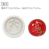 Molde de Silicone Estilo Chinês Dragão e Fênix Peônia Carpa Andorinha Decoração de Bolo de Casamento Chinês Dobra de Chocolate