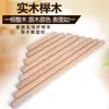 Rodillo de madera de haya madera maciza palo para masa de dumplings casera engrosado tamaño pequeño tamaño pequeño para hornear palo de presión fina de madera entera en stock