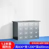 Gabinete de medicina china engrosado de acero inoxidable 304 con múltiples cajones para clínicas, hospitales y farmacias