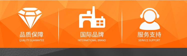 936锁扣_13