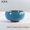 Portavelas de Cerámica con Grietas Creativas Hecho a Mano Set de Té Kung Fu de Arcilla Morada Quemador de Incienso Contenedor de Taza Vacía Redonda de Siete Colores