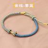 Nueve por nudo de diamante pulsera semiacabada coronas de mano todas las transferencias de nudo cuerda de mano pequeña etiqueta para usar Cadena de oro duro venta al por mayor