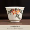 Taza de Té Floral Pintada a Mano de Porcelana Blanca de Dehua Taza Maestra de Porcelana de Jade Grasa de Cordero Taza Japonesa para Cata de Té Kung Fu Taza Individual de Cerámica Tazón de Té