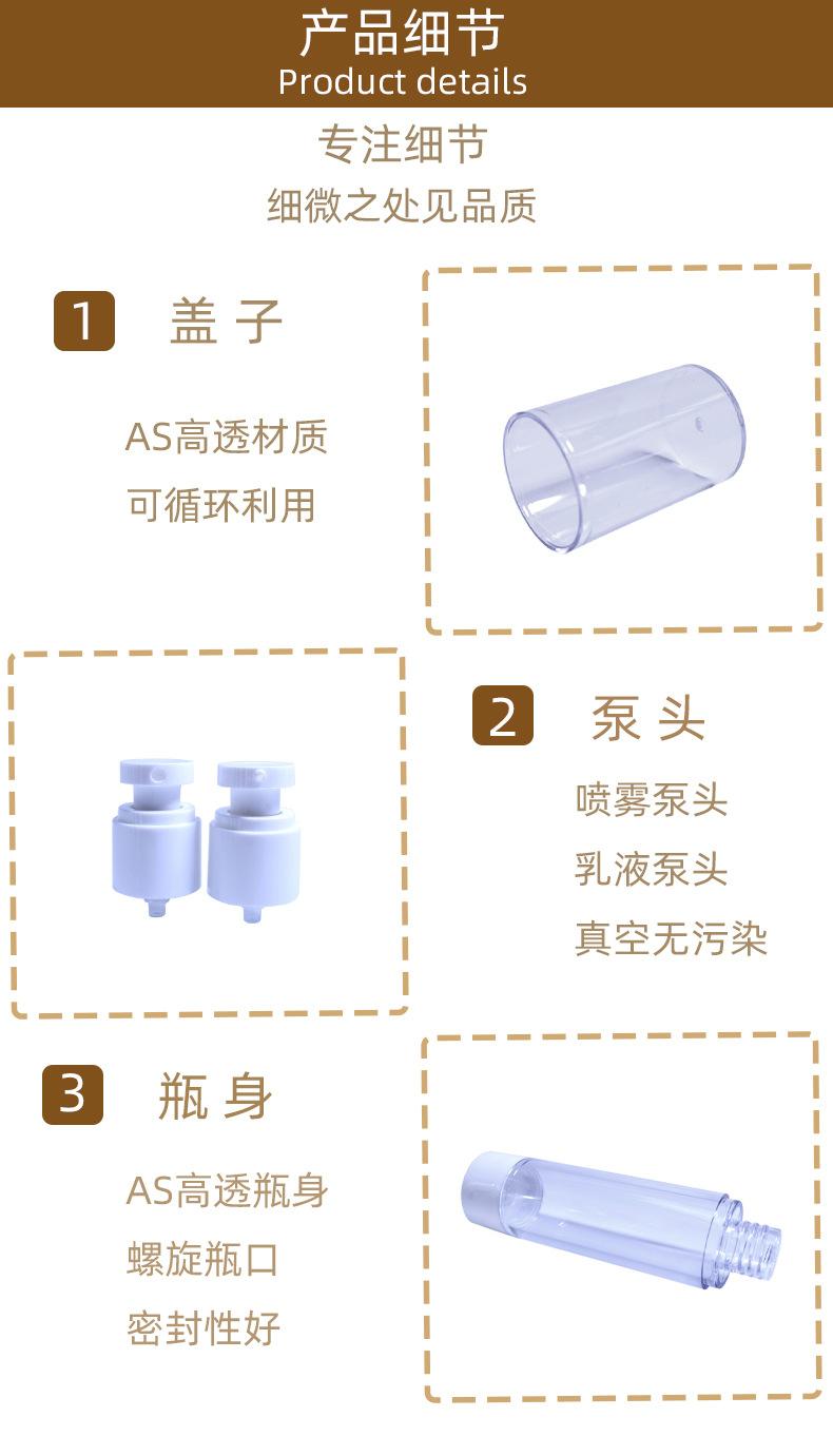 JC85祥情页_02.jpg
