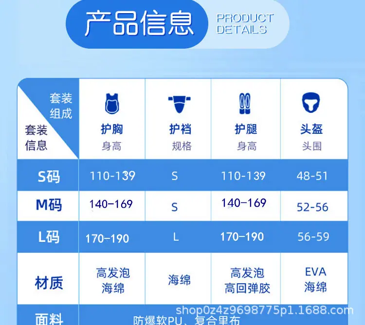 详情5.jpg