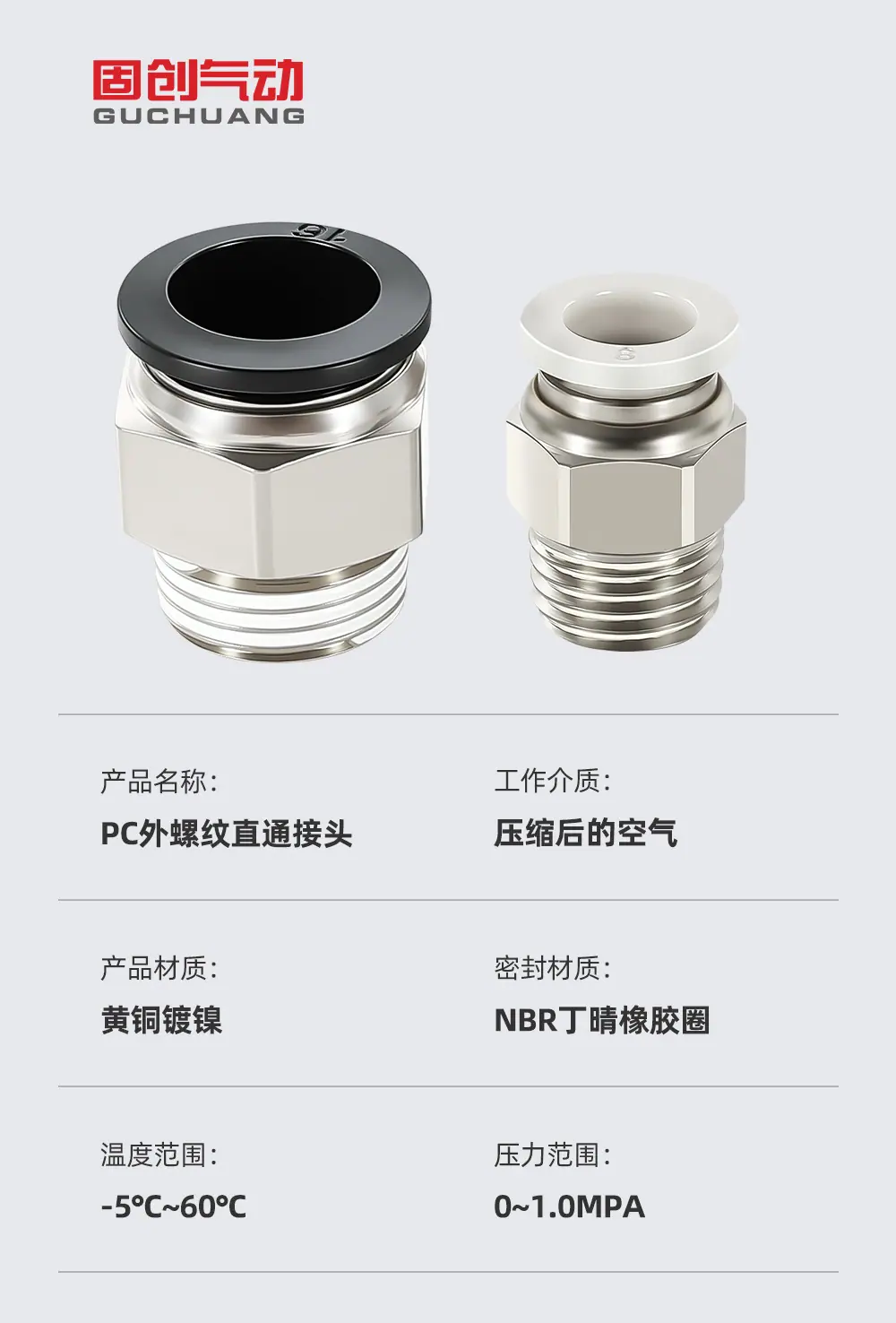 详情2_03.jpg