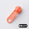 Em estoque Não. 5 puxadores de zíper de plástico PVC para head de longboard, duplo-A espesso, teste de agulha aprovado, adequado para bolsas, têxteis para casa e capas de edredom, padrões ambientais europeus