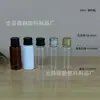 Frascos de Plástico Transparente com Tampas de Alumínio 5ml 8ml 10ml 15ml 20ml 25ml 30ml 40ml Frascos de Amostra PET