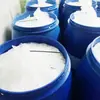 Materia Prima Cosmética en Pasta Productos Semiacabados para Comercio Electrónico de Exportación Transfronteriza, Crema Facial y Loción en Envase a Granel
