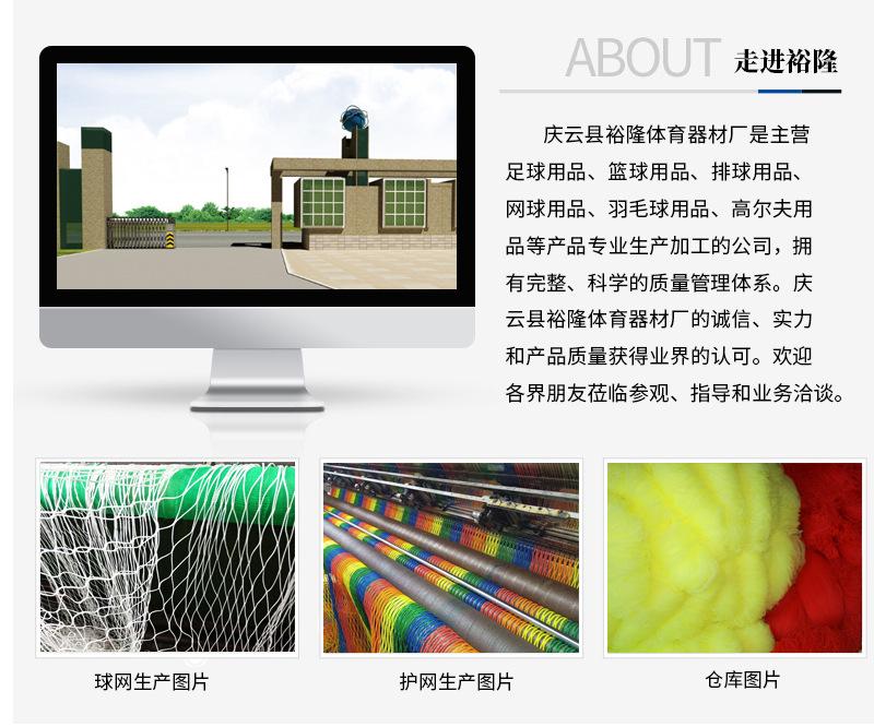 详情_03