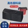 En stock al por mayor Bolsas de basura negras para el hogar de Chongqing Bolsas de basura para propiedades hoteleras Bolsas de basura gruesas tipo chaleco de PE