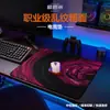 Alfombrilla de Ratón para Gaming Jacquard Patrón Irregular Vortex Superficie Rugosa Apex Csgo Juego Fps Agarre Neutro Almohadilla Almohadilla de Control