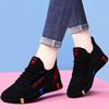 Sapatos de Lona Novos de Primavera e Outono Sapatos de Pano Velho de Pequim Sapatos Femininos Sapatos para Caminhada Solado Macio Antiderrapante Tênis de Mãe Sapatos Casuais