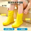 Cubrezapatos Impermeables para Lluvia, Antideslizantes, Engrosados, Resistentes al Desgaste, Unisex, Cubrebotas de Lluvia, Cubre pies para Días Lluviosos, Mayoreo