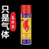 Maçarico de solda manual de alta temperatura isqueiro à prova de vento fogos de artifício moxabustão incenso de charuto pistola de pulverização portátil ignitor
