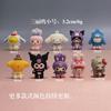 Llavero de PVC de dibujos animados Sanrio accesorios cueva le muñeca huevo Muñeca de fiesta colgante pequeño llavero al por mayor