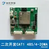 Placa de Control de Adquisición de Datos 4G CAT.1 DTU RTU AIR780E Placa de Desarrollo LUAOS Desarrollo Secundario