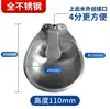 Bebedero para Vaca Aleación de Aluminio Espesado Cría de Vaca Caballo Bebedero de Agua Totalmente Automático Alimentador de Agua Tanque para Beber Veterinario Fuente para Beber