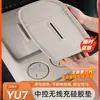 Adecuado para Xiaomi Yu7 Almohadilla de Silicona para Carga Inalámbrica Antideslizante y Antigolpes Almohadilla Protectora de Silicona Accesorios de Modificación Interior