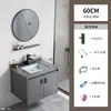 Gabinete de Baño de Aluminio Espacial Combinación Montado en Pared Cerámica Integral Lavabo para Baño Apartamento Pequeño Mini Lavabo