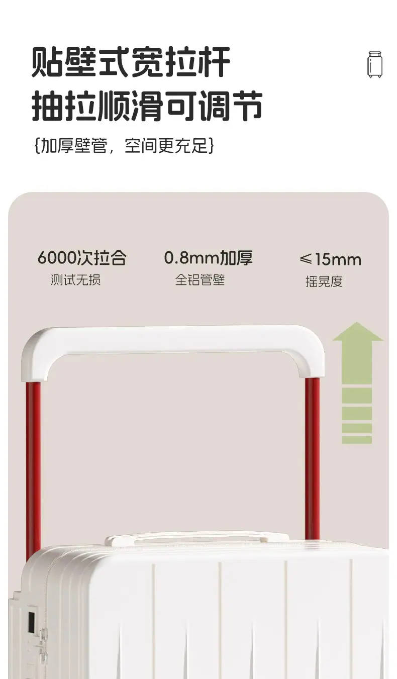 详情图_04_PC.jpg