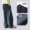 Novedad Primavera y Otoño 2026 Jeans Suaves Resistentes al Desgaste para Niños Pantalones Curvos Lavado Degradado para Niñas Pantalones de Moda Venta al por Mayor