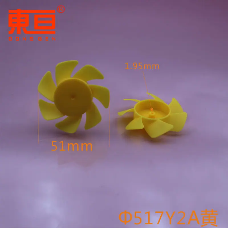 Φ517Y2A黄0.png