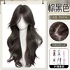 Set Completo de Peluca Koni para Mujer, Estilo Coreano, Cabello Largo Rizado Ondulado Grande, Set de Peluca Completa Esponjosa Natural para Uso Diario