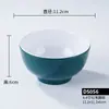 Tazón Pequeño Bicolor de Melamina para Uso Comercial en Cafeterías, Restaurantes de Comida Rápida, Tazones para Arroz, Tazones para Sopa, Tazones para Gachas, Tazones para Salsa para Hot Pot Picante