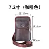 Riñonera Multifuncional Cartera de Cuero Genuino para Hombre Riñonera Portátil Multifuncional con Doble Cremallera Edición Vertical para Exteriores Riñonera para Teléfono Móvil