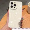 Estilo Ins Simple Corazón Blanco Funda para Teléfono Móvil Iphone15Promax 14Pro Apple 11/12/13Mini Suave