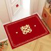 Tapete de Chão Absorvente Antiderrapante de Veludo Cristal Doméstico Tapete de Chão Festivo Simples para Casamento Retangular Fácil de Limpar Tapete de Chão para Porta