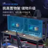 Escritorio de Computadora E-sports Hotel Cafetería de Internet Bar Estantería de Doble Capa Escritorio Integrado Posición para Varias Personas Mesa de Escritorio Superior Montado Simple Caja de PC