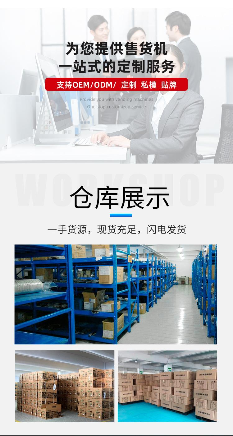 WX-T01_16