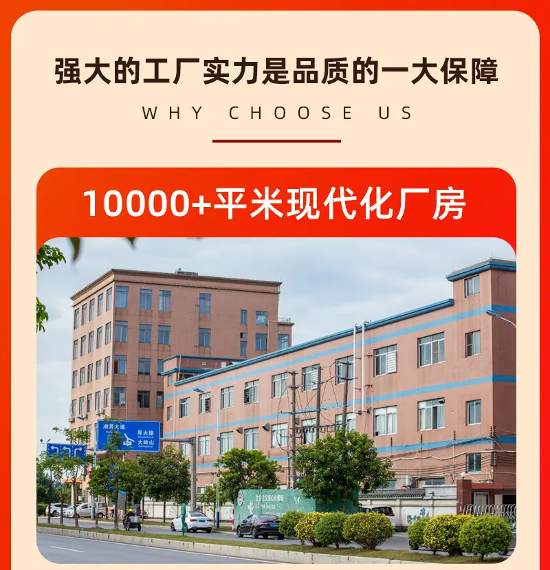 详情页_03.jpg
