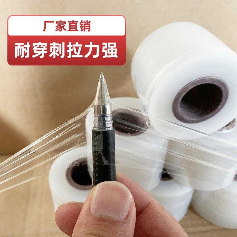 品主4