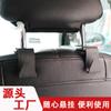 Nuevo gancho multifunción para asiento de coche, gancho doble para artículos diversos, gancho de almacenamiento para coche, suministros para coche
