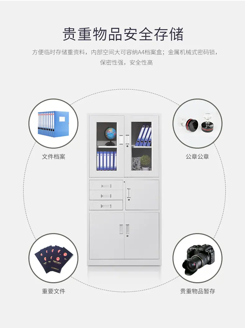 详情页 (4)