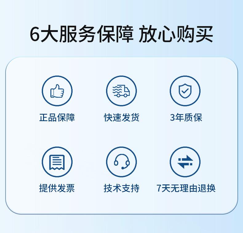 详情_16.jpg