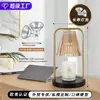 Lâmpada Derretedora de Velas de Aromaterapia Vintage com Temporizador, Lâmpada Derretedora de Velas Romântica Americana, Luxo Leve, Luminária de Mesa de Vidro para Quarto Controlável por Controle Remoto