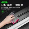 Faixa Luminosa para Soleira de Porta de Carro, Faixa de Proteção Anti-Pisoteio na Porta, Adesivo de Couro com Padrão de Fibra de Carbono, Almofada de Proteção Anti-Riscos e Anti-Colisão