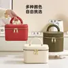 Exquisita Lonchera para Estudiantes, Gran Capacidad, Portátil, Impermeable, Resistente al Desgaste, Bolsa de Almacenamiento de Cuero, Bolsa Cosmética Portátil