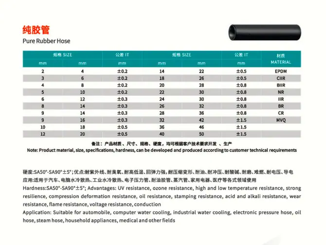 微信图片_20251128095243_18_325