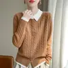 Cárdigan de punto con bloques de color estilo francés, de imitación dos piezas con cuello polo, chaqueta corta para mujer, suéter retro de punto trenzado con cuello vuelto, nueva colección 2026